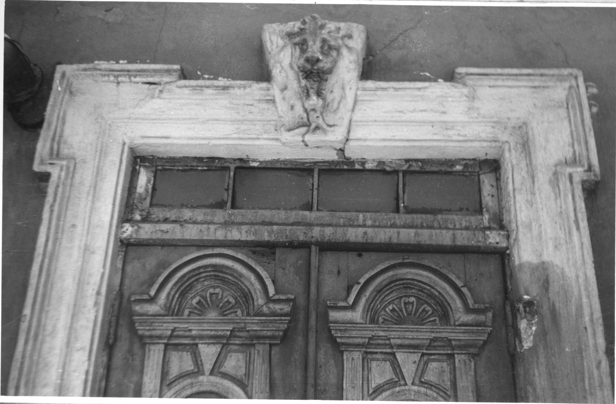 На фото Валерия Щербина: фргамент дом по ул. Богдана Хмельницкого, 32А, 1981 год