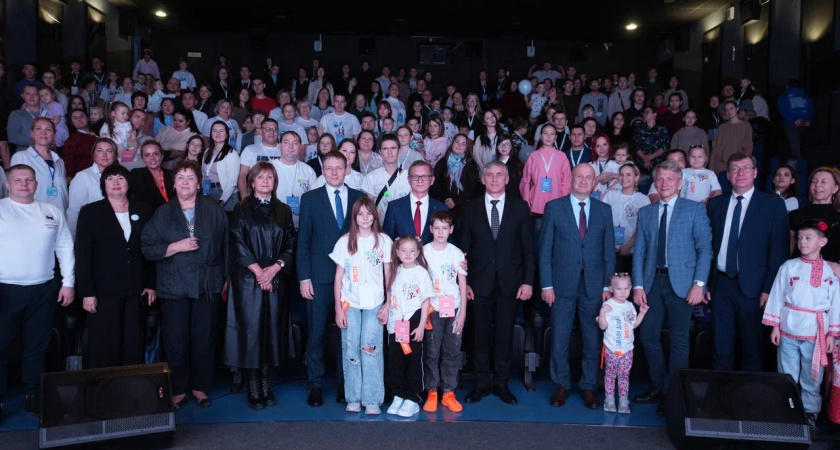    В Иркутской области впервые провели форум для молодых семей