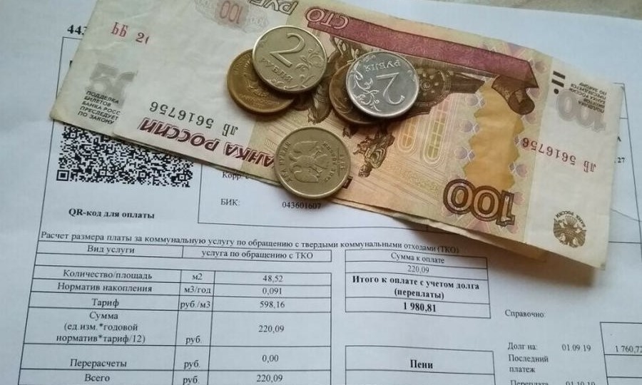 Увеличим мусорный тарифы в 10 раз.Как РЭО предлагает нам оплатить счета производителей