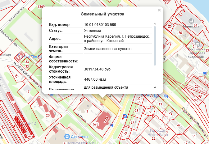    Землю на Ключевой в Петрозаводске застолбили под спортивный объектКарты Яндекса