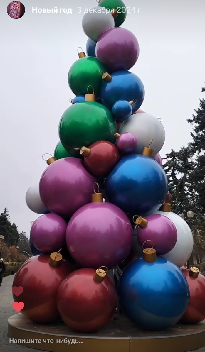 Скриншот с видео моей страницы в соцсети