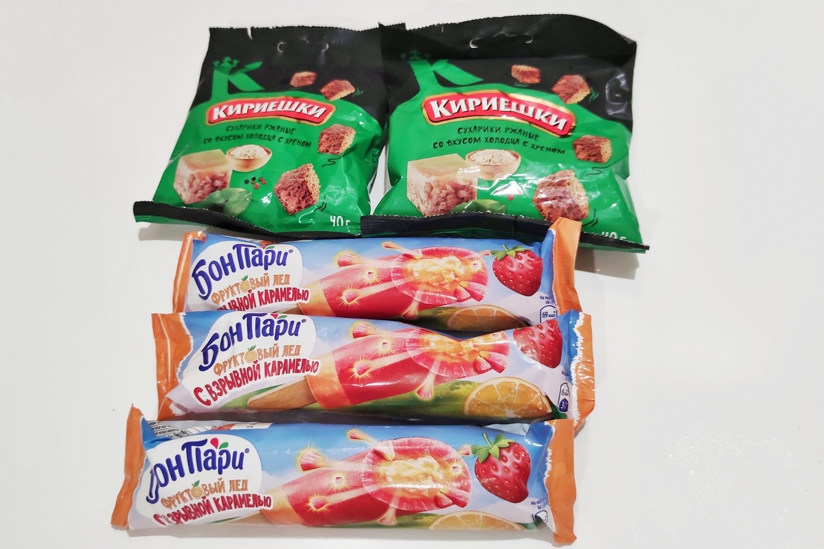 Кстати, это мороженое не такое калорийное (70 ккал на шт), иногда можно смело себе его позволить🤤