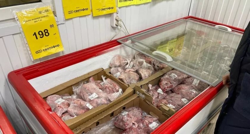    Что не так с мясом из «Светофора»? Почему оно дешевое и стоит ли его покупать - купила домой и все поняла