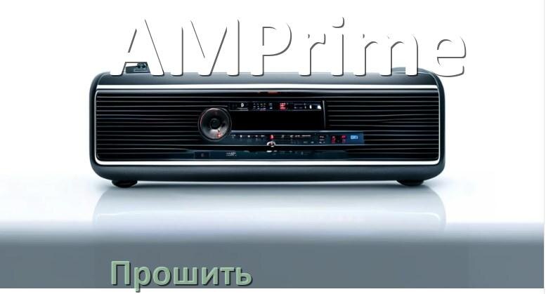 
Как прошить магнитолу AMPrime Андроид на русский через флешку и компьютер