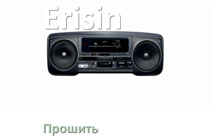 
Как прошить магнитолу Erisin Андроид на русский через флешку и компьютер