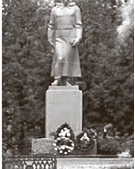 История одного поиска