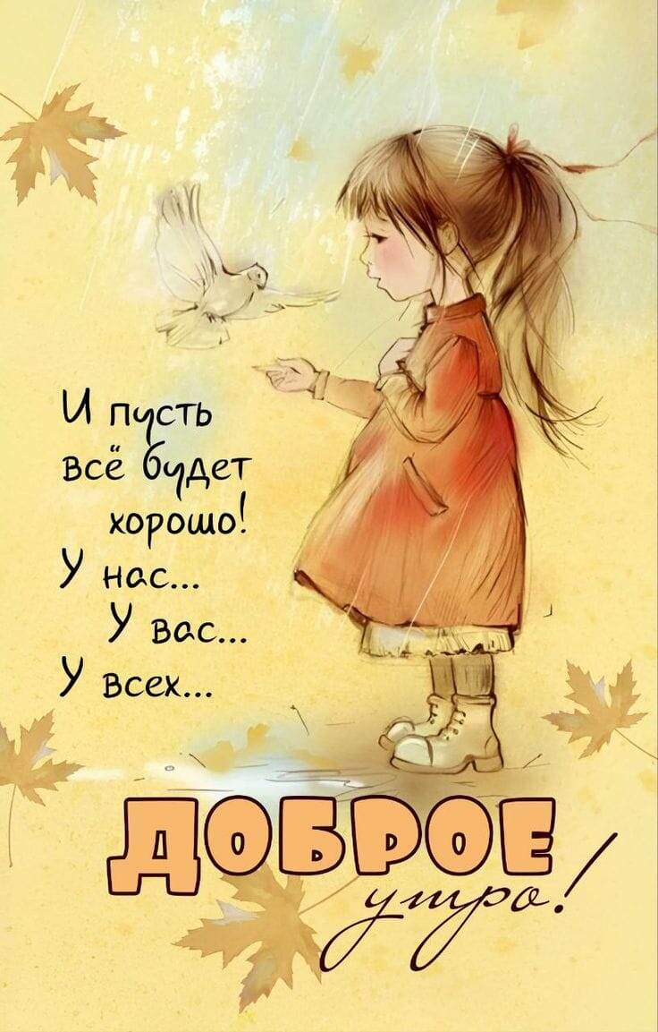 С просторов интернета 