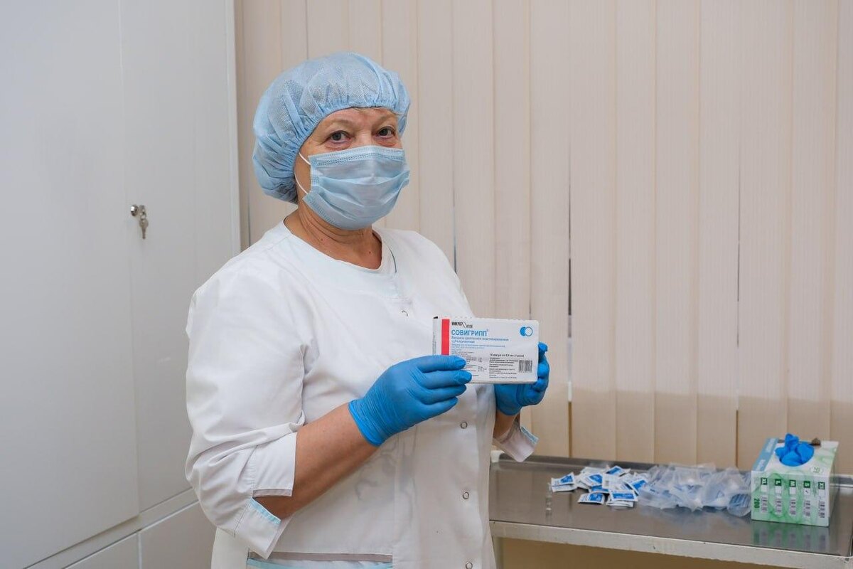    © Министерство здравоохранения Пермского края