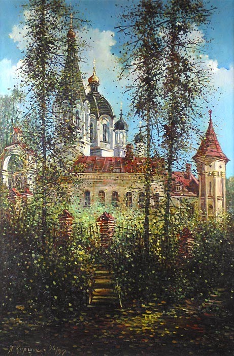  . 96×65 . . 1996-1997 .   : valamo.rualb/kurshin-valaam/