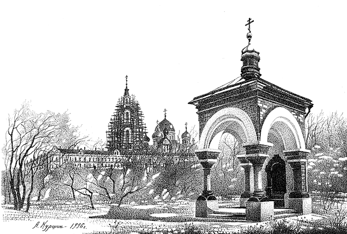      29×20 1996 .    : valamo.rualb/kurshin-valaam/