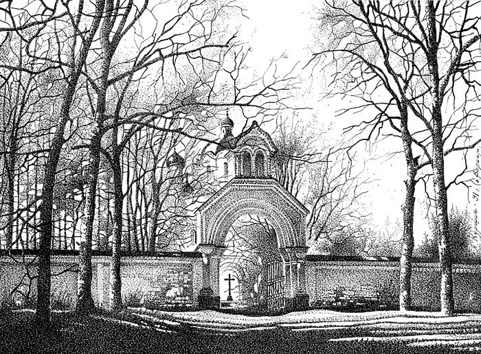     26×20 1991 .    : valamo.rualb/kurshin-valaam/