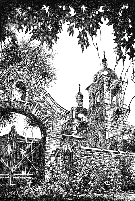    29×20 1989 .    : valamo.rualb/kurshin-valaam/