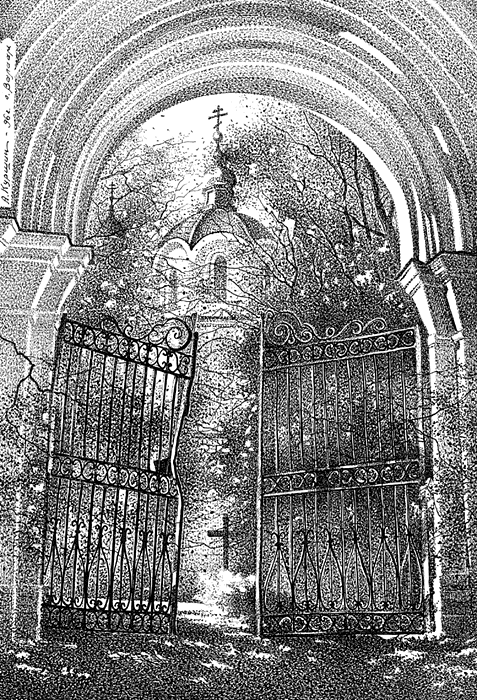     27×19 1996 .    : valamo.rualb/kurshin-valaam/