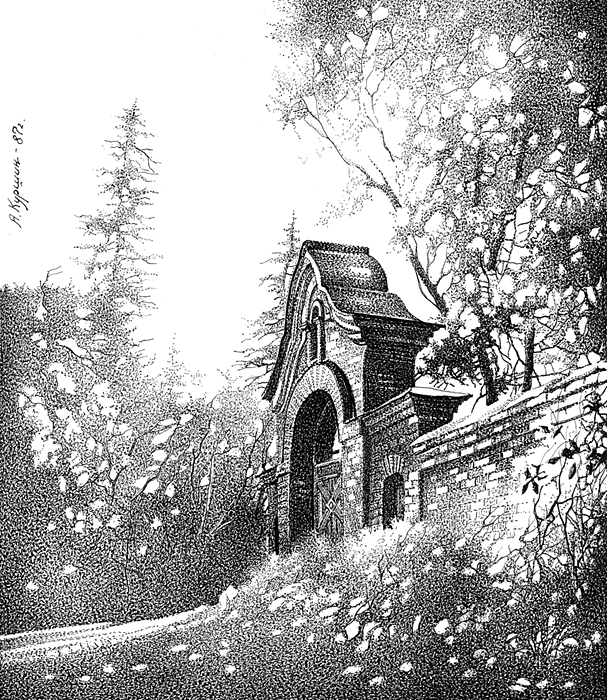  22×19 1987 .    : valamo.rualb/kurshin-valaam/