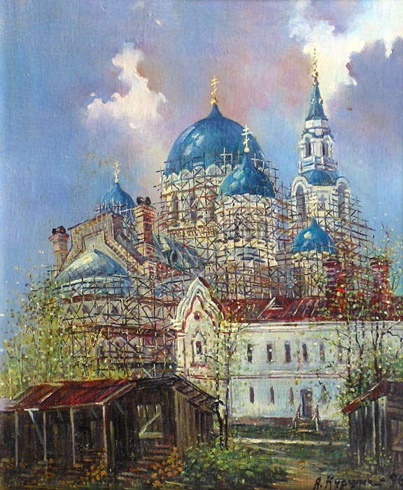  - . 46×38 . . 1996 .   : valamo.rualb/kurshin-valaam/