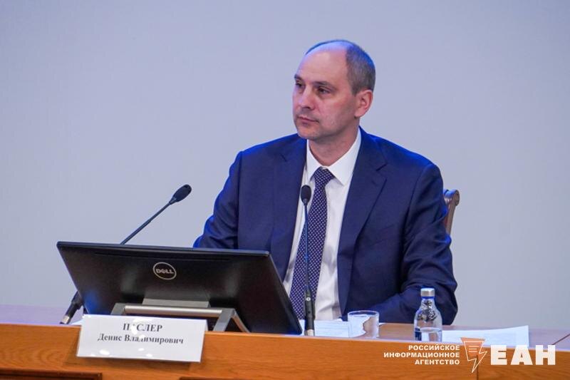    ЕАН. Денис Паслер