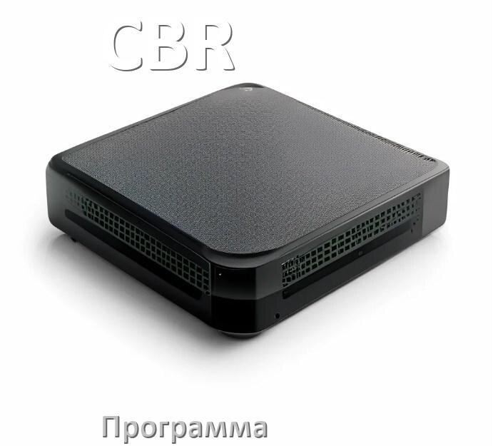 
Программа для ИБП CBR для управления через USB в Windows и Linux