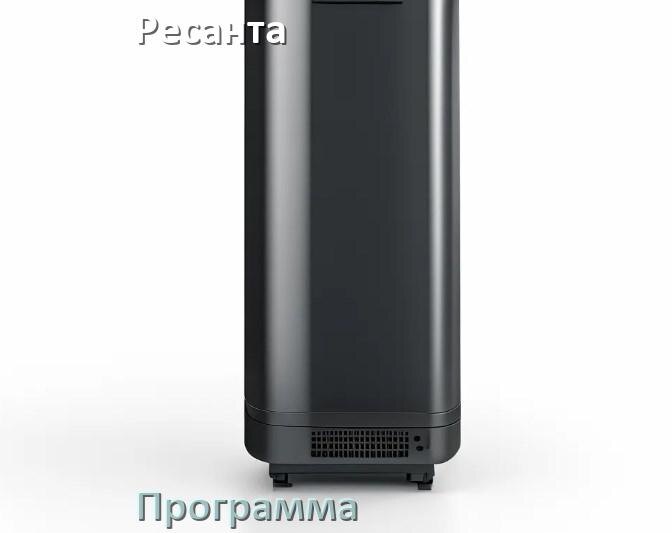 
Программа для ИБП Ресанта для управления через USB в Windows и Linux