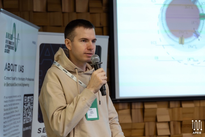 Фото Вероники Жарковской