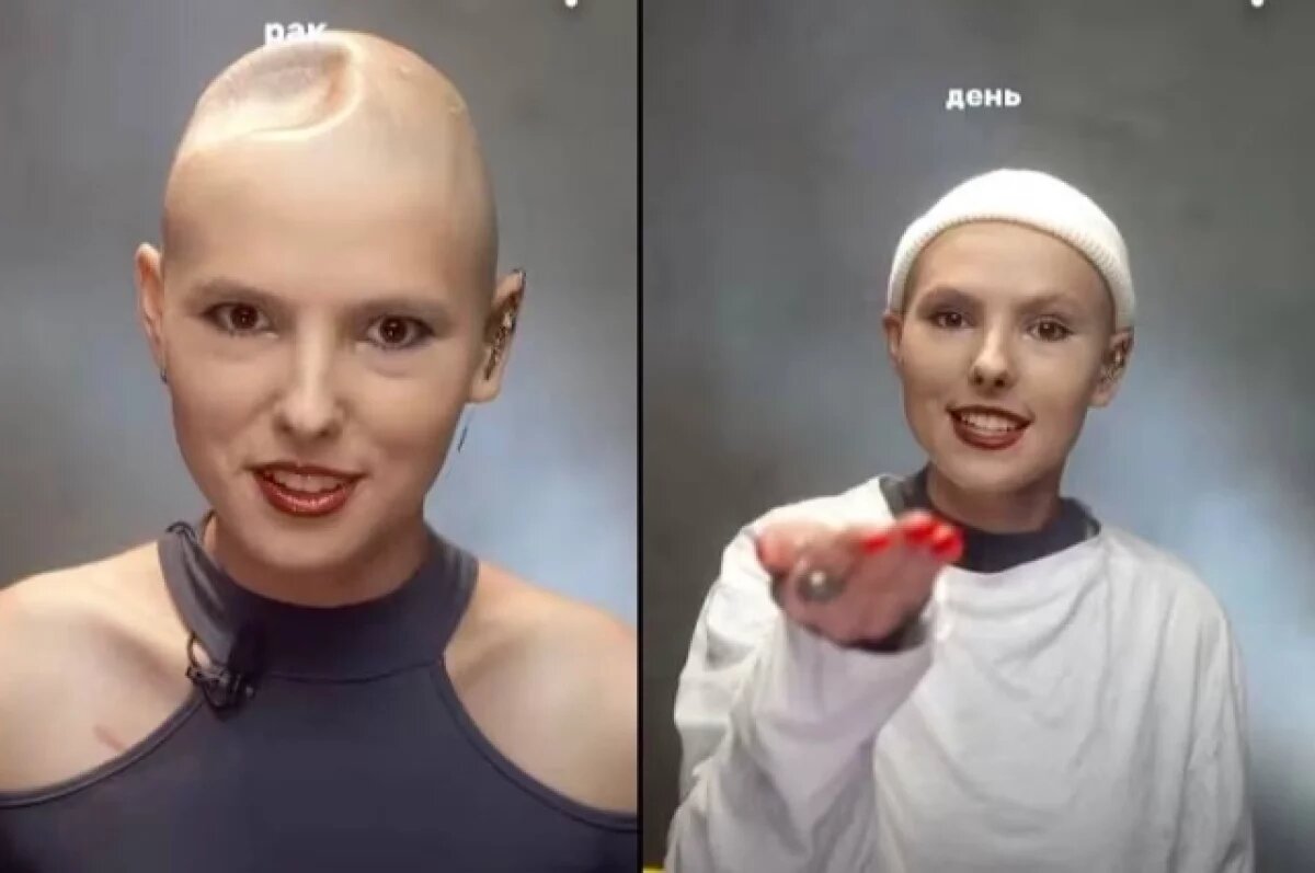    Опубликовано посмертное послание Ирины Небоги, скончавшейся от рака