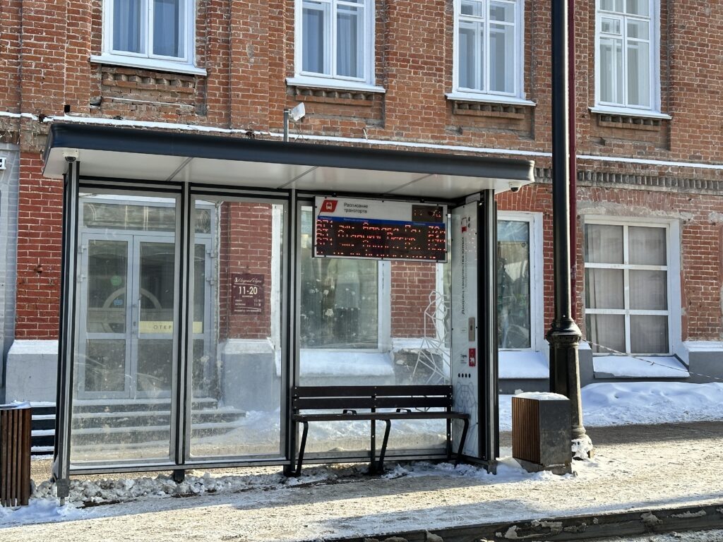    Фото: v-kurse.ru Ольга Гилёва