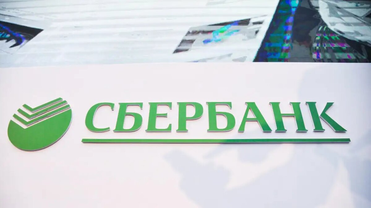     © АГН "Москва"