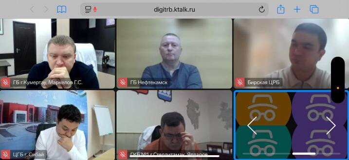    Фото: t.me/DrRakhmatullin