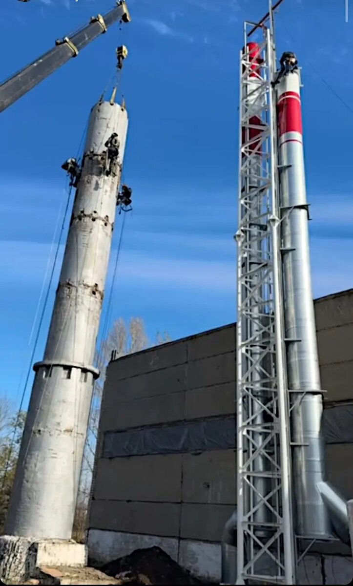 Демонтаж аварийной дымовой трубы (кирпичной) и установка новой металлической двуствольной дымовой трубы производства Уральский завод дымоходов "Модуль"