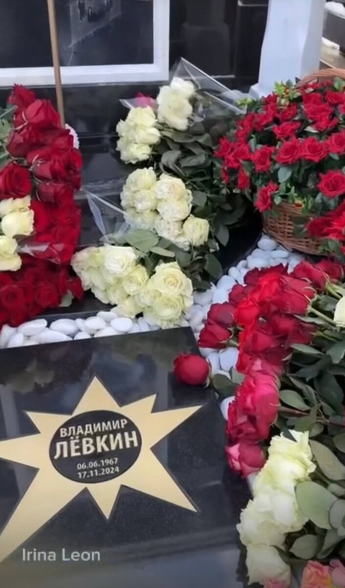    Памятник Владимиру Левкину. Источник: vk.com/marusialyovkina