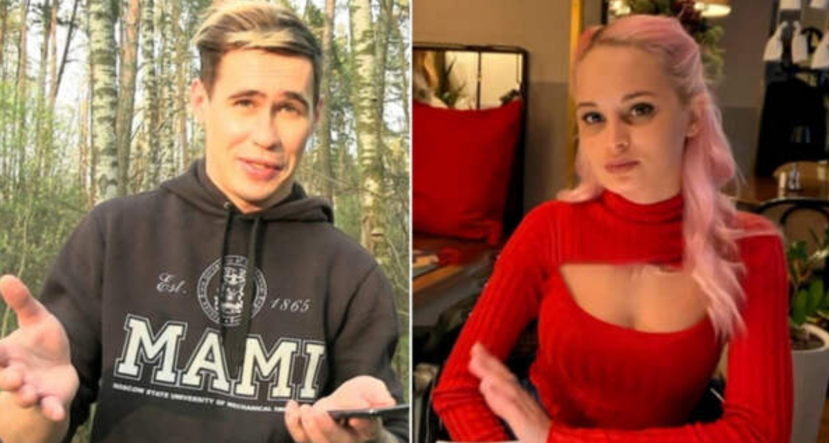 Фото: соцсети