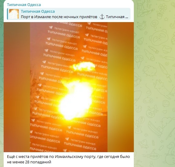    Фото: Скриншот Telegram/Типичная Одесса