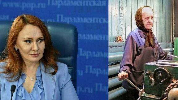 Депутат Бессараб дала рекомендацию, как получать пенсию вдвое больше, а россиянам это не понравилось