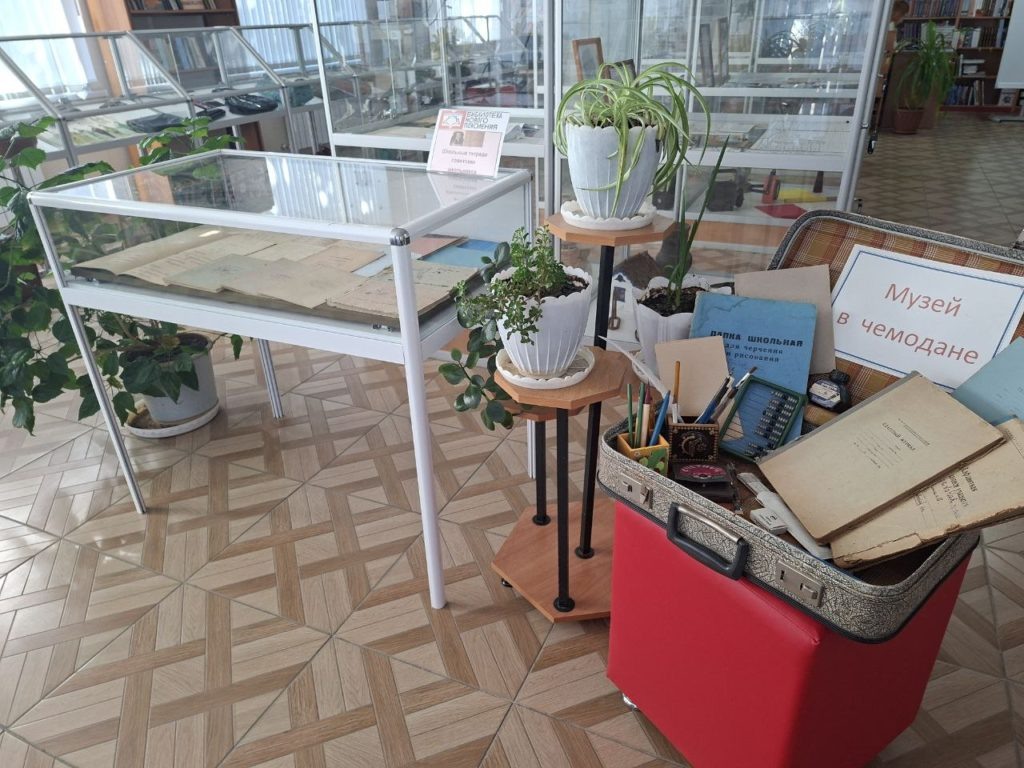    В центральной библиотеке имени  М. А. Шолохова "Наша газета"