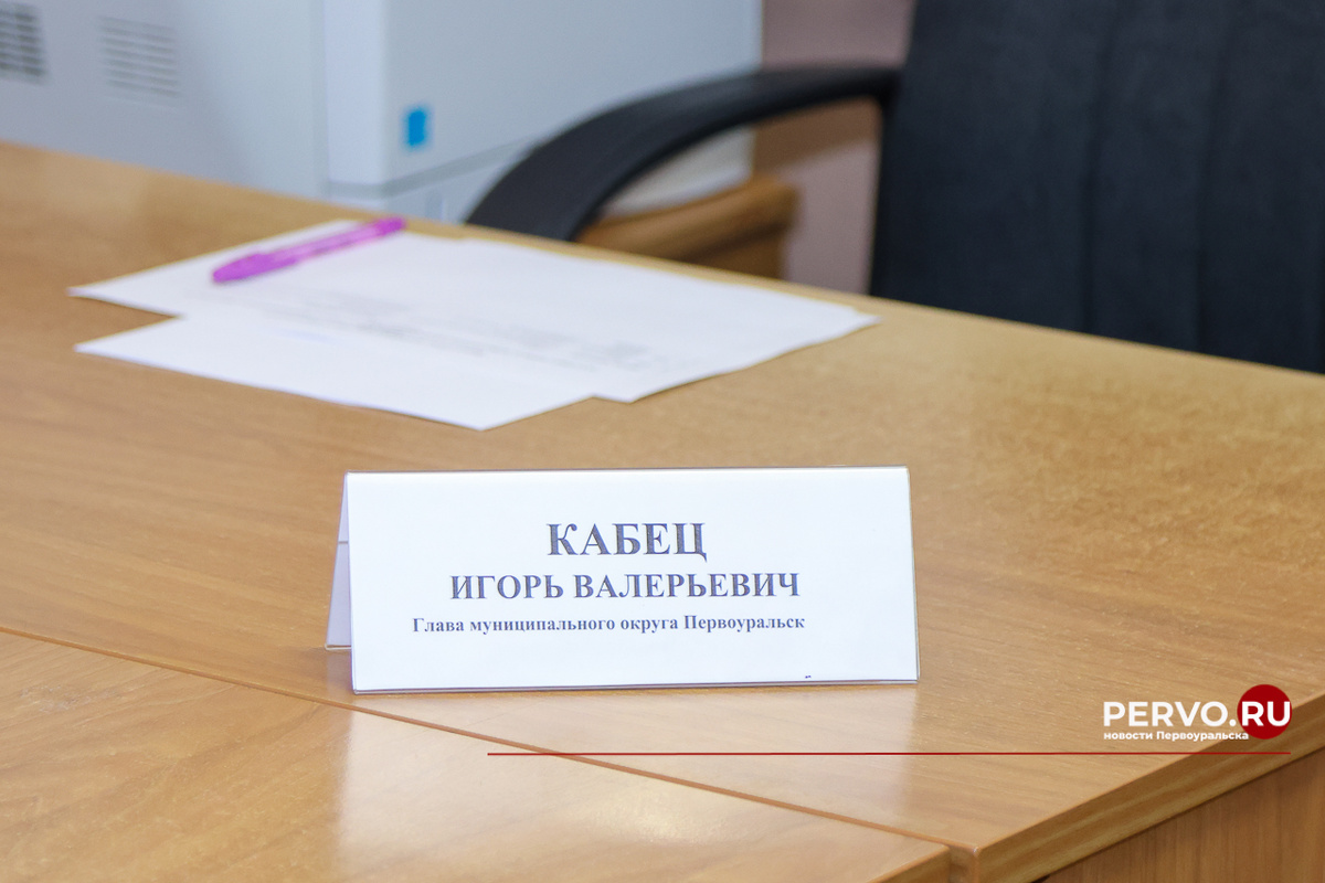 Фото Кравчук Максим / www.pervo.ru
