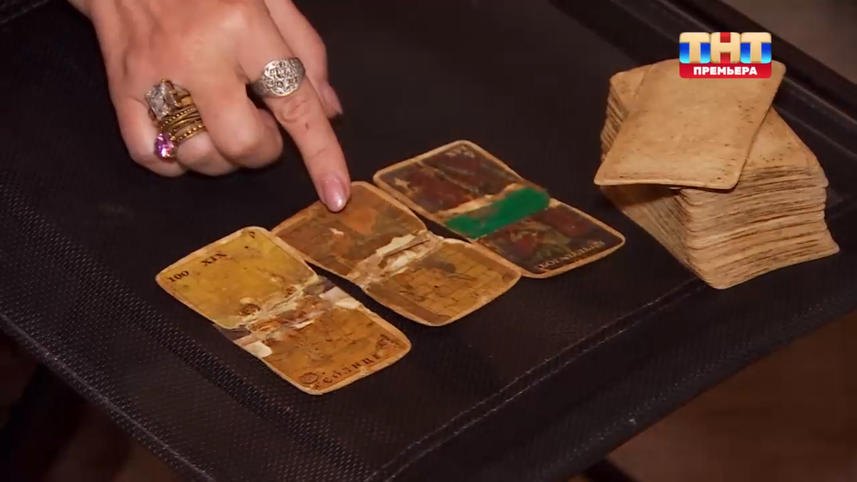 смотрите на палец