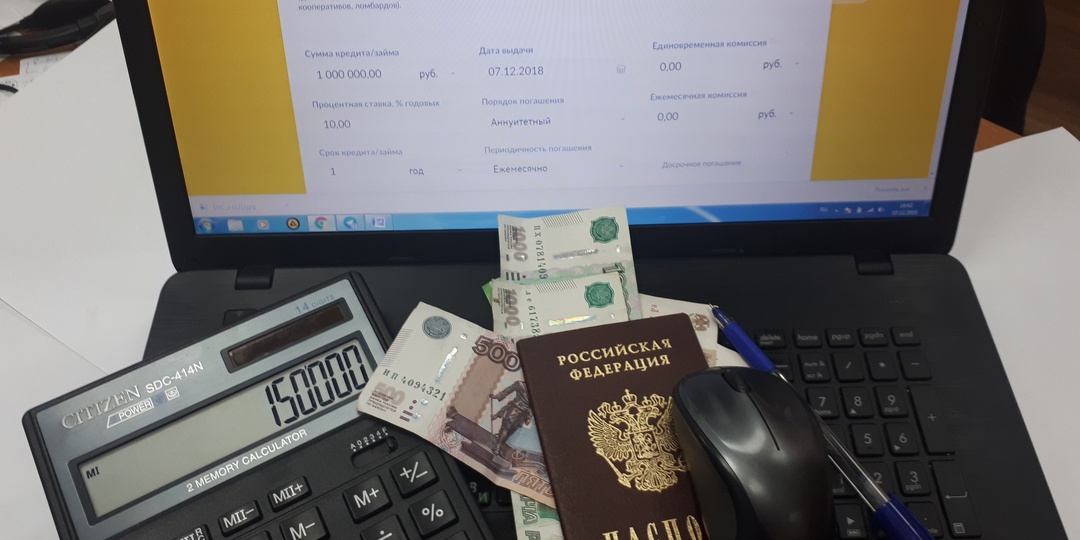 Почему МФО отказывают в займе: 6 ключевых причин отказа в займе и советы заемщикам