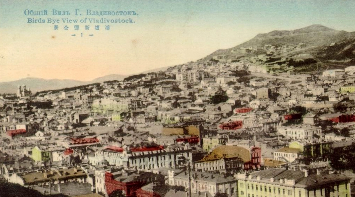 Владивосток, общий вид