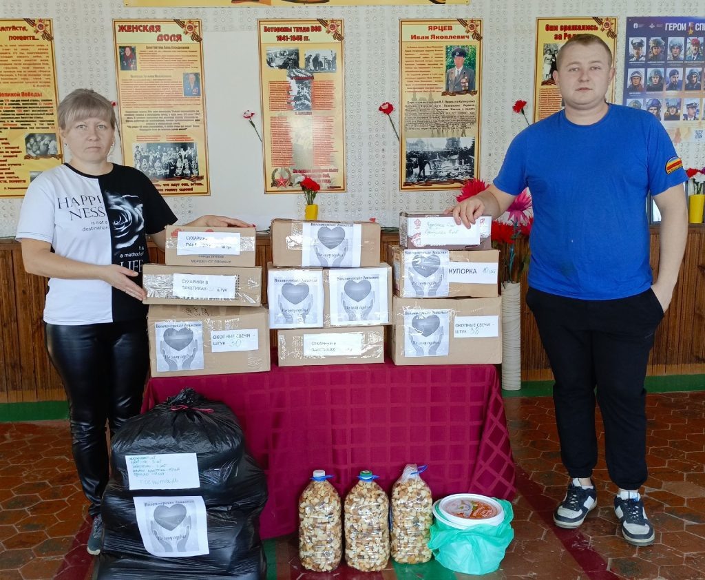    Фото: Л. Шишкалова. Газета "Земля"