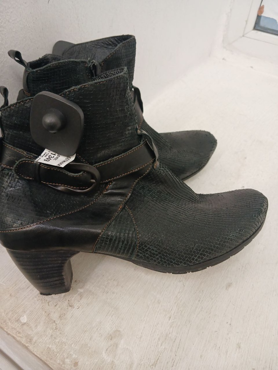 Фото автора 