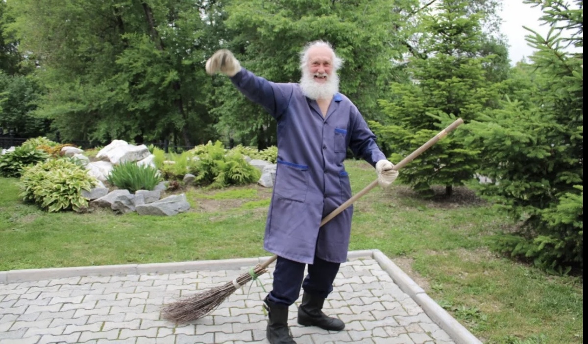 Шейвинг заднего дворика. Яндекс-картинки