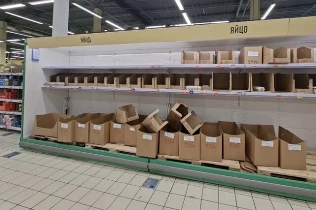    Фото: «Мегатюмень»