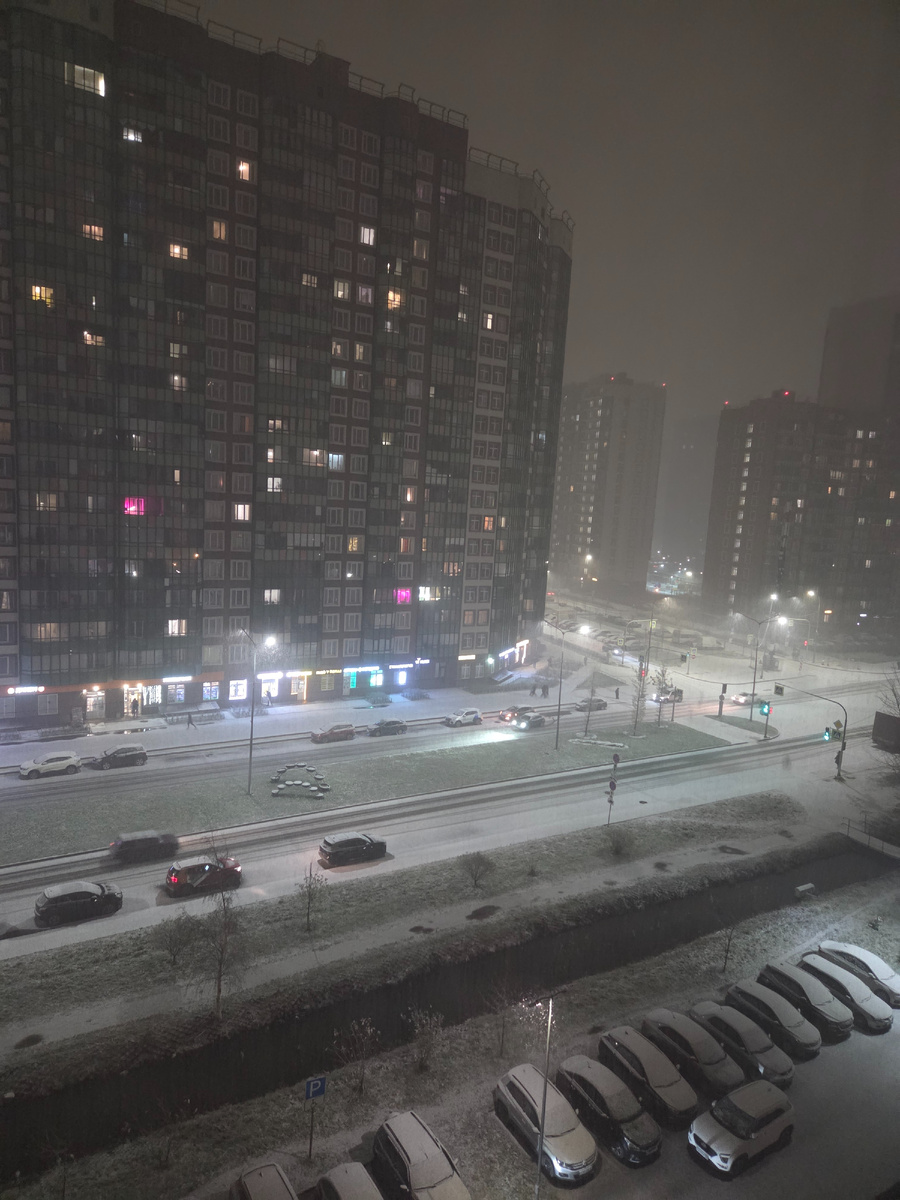 Пятница 22:30