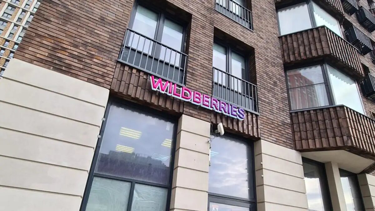     © АГН «Москва»