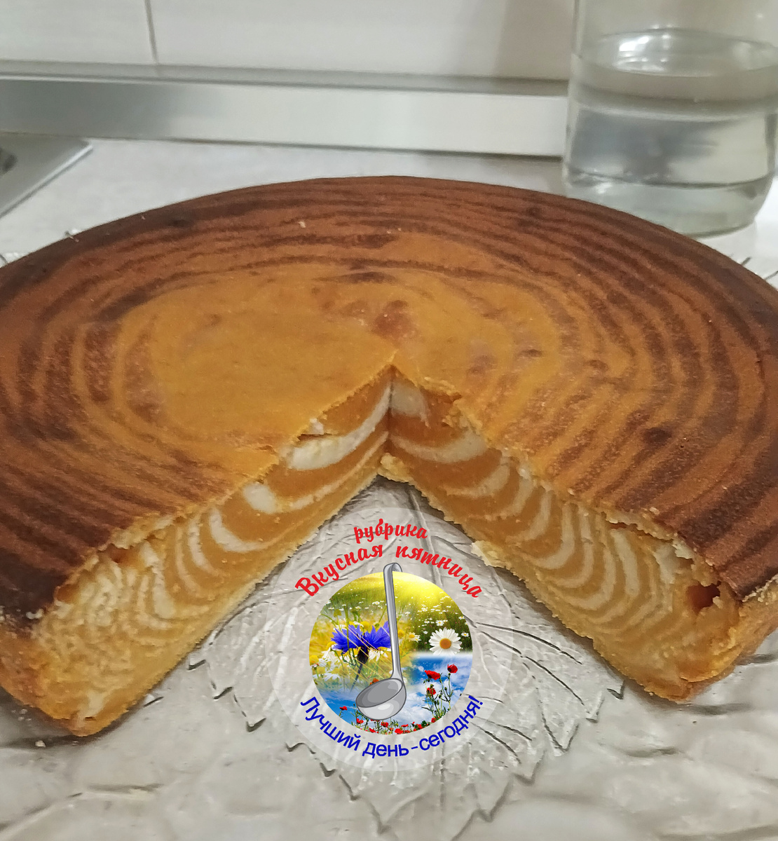 Такой получился