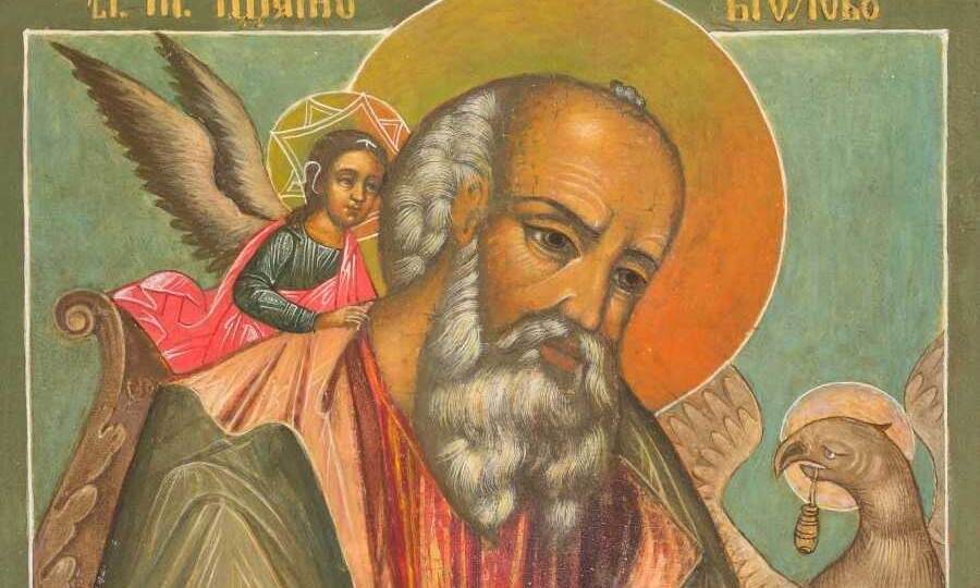 Кратко о богословских особенностях Евангелия от Иоанна