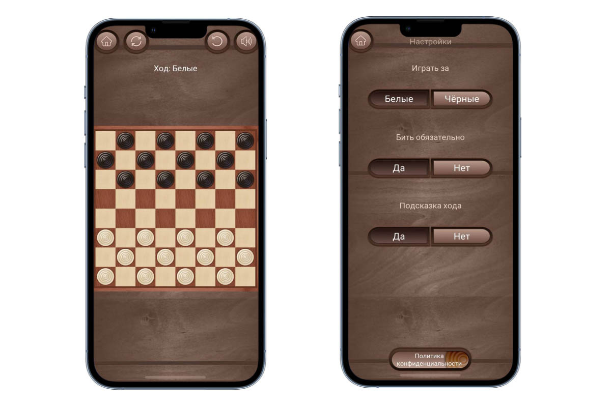    Скриншот игры «Шашки на двоих 2025». Источник: SBGames