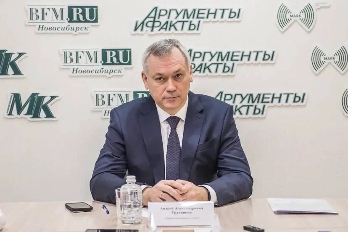    Андрей Травников потребовал усилить контроль за ремонтом соцобъектов