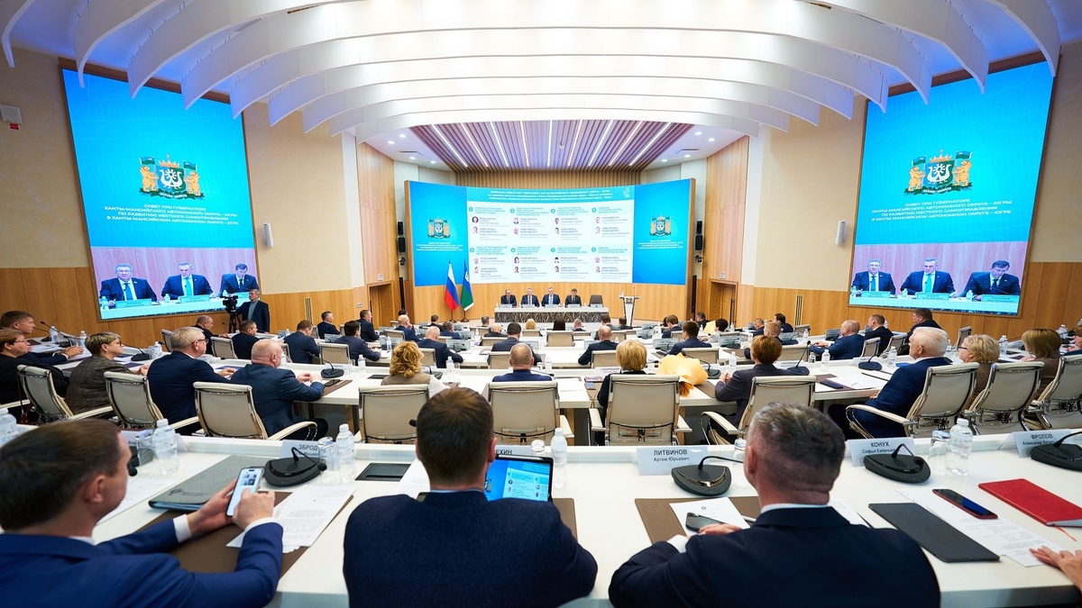    Отраслевые комиссии будут координировать работу региональной и муниципальной власти в Югре