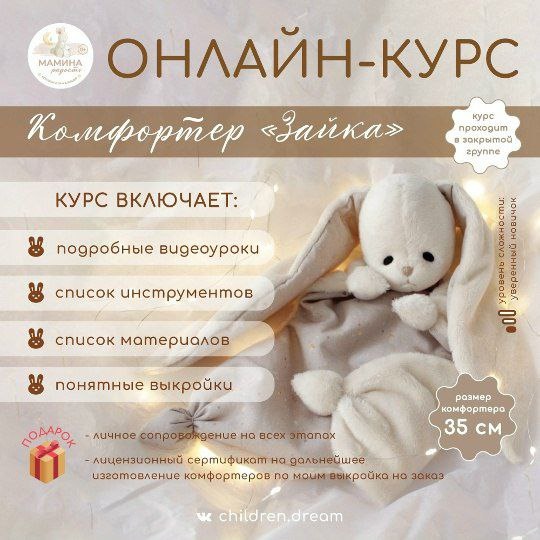 Всем доброго утра