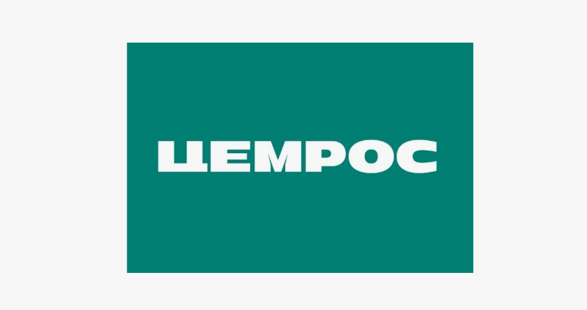 АО «Ульяновскцемент»г. Новоульяновск, июль 2024 г. 